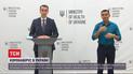Предложение от Минздрава: в государственных структурах ввести отдельные часы для обслуживания пожилых людей