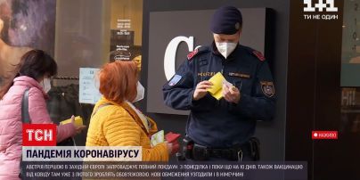 Новини світу: у Німеччині посилили карантинні заходи