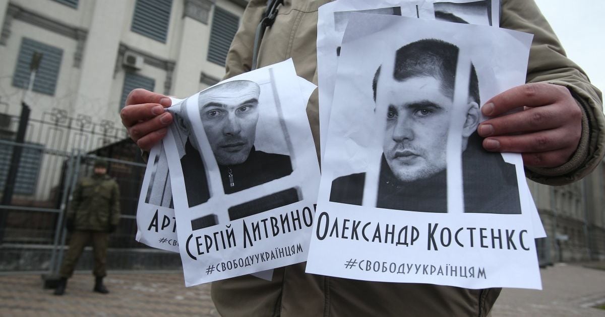 У МЗС не знають, чи перебував звільнений з російської в'язниці Костенко у розшуку українського МВС