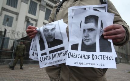 Геращенко рассказала, когда освобожденный политзаключенный Костенко прибудет в Киев