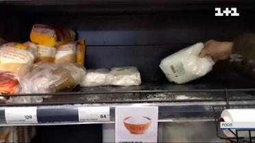Скільки росіян залишиться безробітними через віхід з російського ринку іноземних компаній