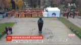 В Болгарии вместо памятника местному коммунистическому вождю поставили мумию