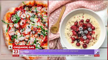 Піца – сніданок, кращий за вівсянку