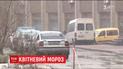 Синоптики прогнозують різку зміну погоди по всій Україні