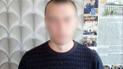 На Донетчине полицейские задержали бывшего охранника "колонии" боевиков