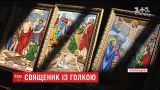 На Тернопольщине сельский поп собственноручно вышивает иконы