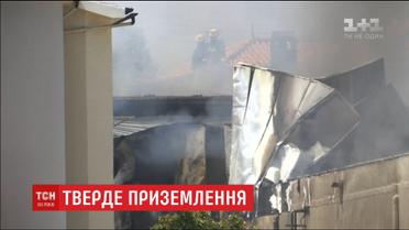П'ятеро людей загинули внаслідок падіння легкомоторного літака в Португалії