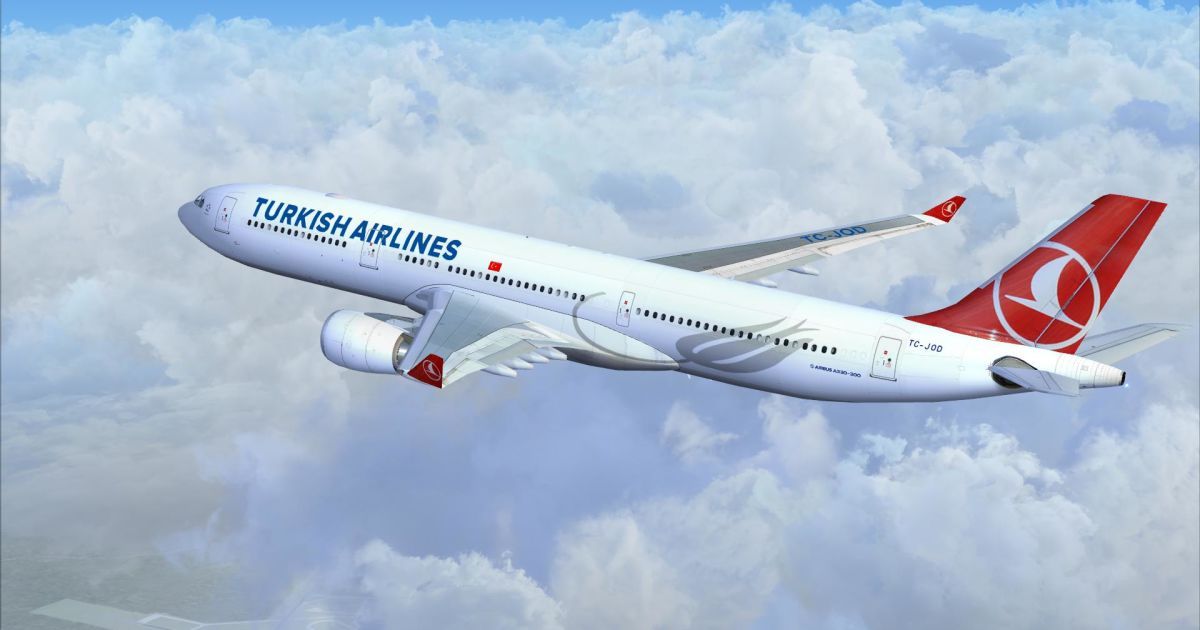 Самолет Turkish Airlines совершил экстренную посадку из-за смерти пассажирки.