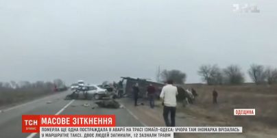 Водій-винуватець ДТП з маршруткою на Одещині їхав на краденій машині