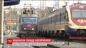 Из-за взрывов в Калиновке поезда меняют маршруты и опаздывают на десять часов