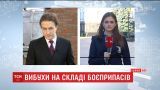 Президент Украины созвал военный кабинет из-за взрывов в Калиновке