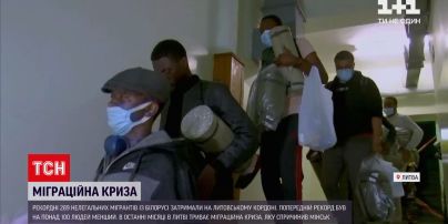 Новости мира: из Беларуси в Литву пыталось попасть рекордное количество нелегалов - 289 человек