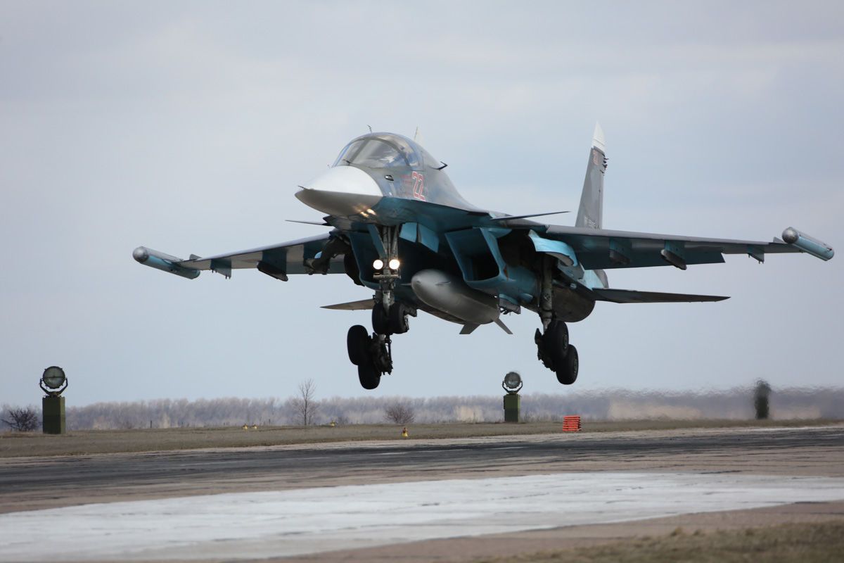 Су-34 РФ / © Associated Press