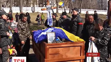В Житомире попрощались с бойцом батальона "Донбасс" Сергеем Ковешниковым