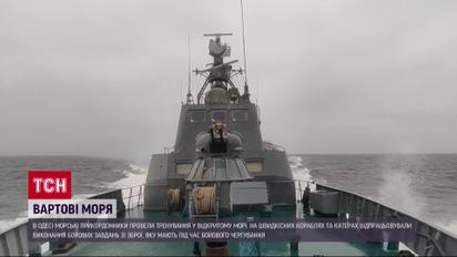 На страже морские пограничники: в Одессе провели тренировки по боевым задачам в море