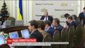 Вони повертаються. Верховна Рада почне розгляд законопроекту про реінтеграцію Донбасу