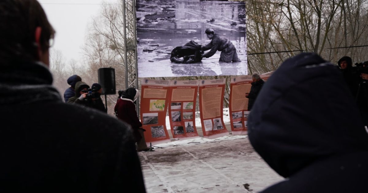 інсталяція Куренівської трагедії