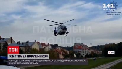 Новини України: повітряний медичний патруль доправив до лікарень чоловіків із важкими хворобами