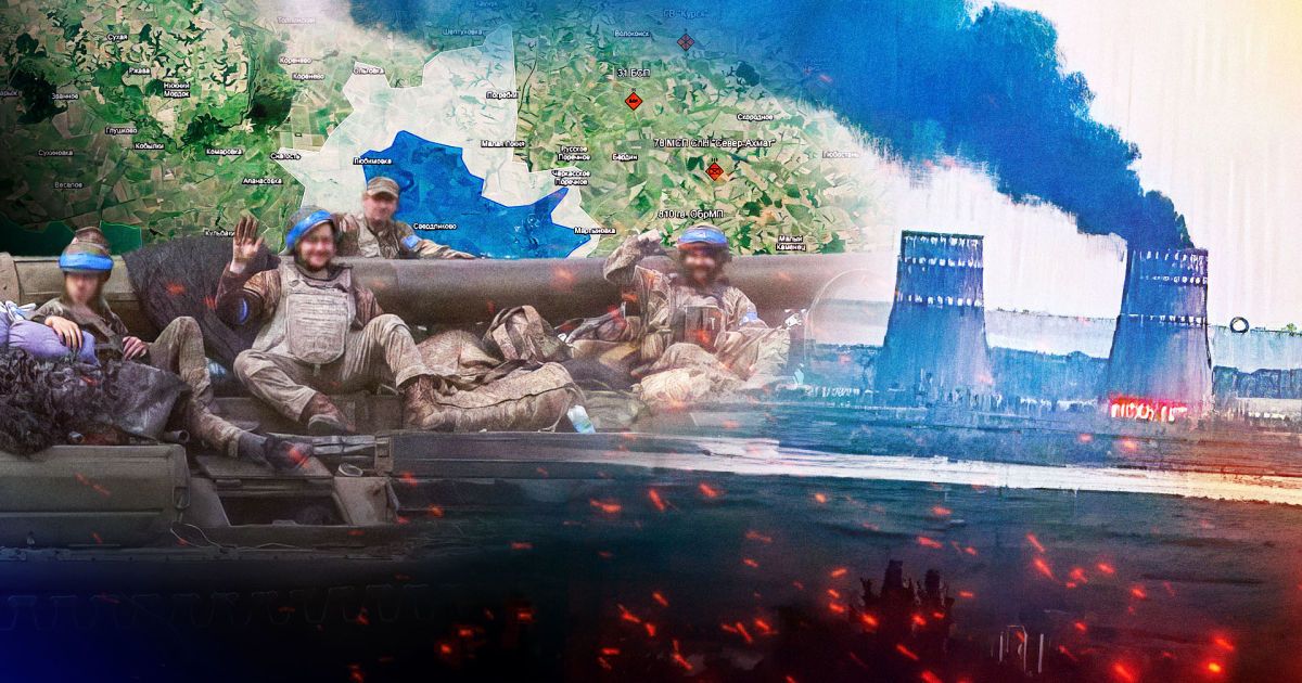 Плюсы и минусы операции в Курской области для Украины