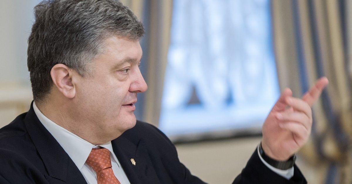 Порошенко уверен, что безвизовый режим заработает уже через несколько месяцев