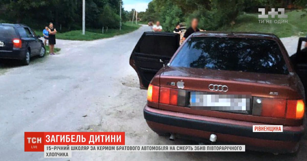 Школьник без разрешения сел за руль и сбил насмерть своего маленького племянника