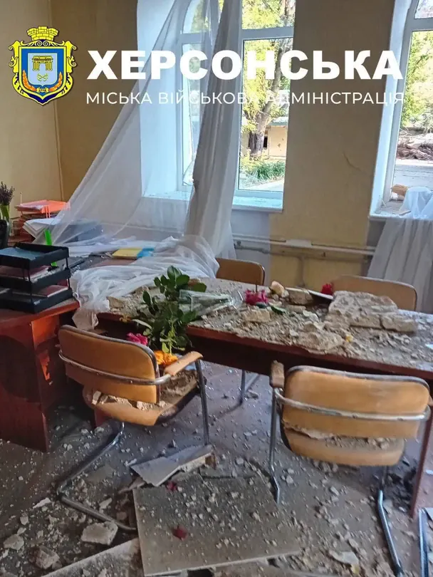 The aftermath of the attack