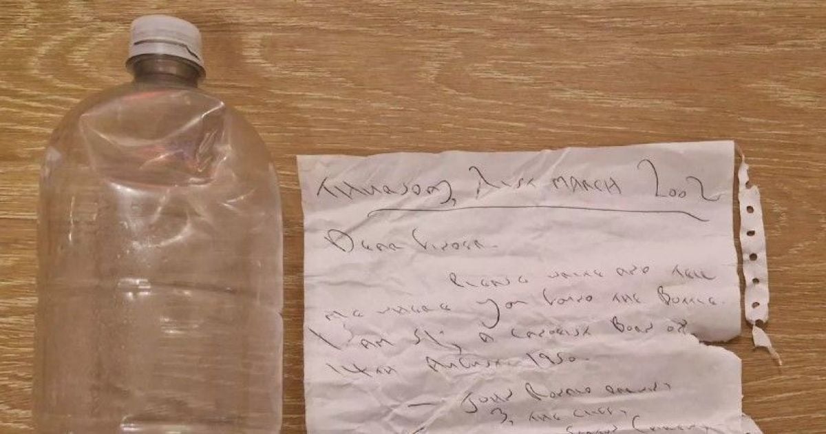 Послание в бутылке / Фото: Triangle News