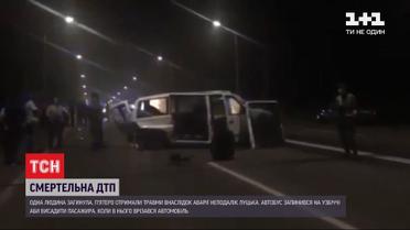 Cмертельная авария возле Луцка: один человек погиб, шестеро получили травмы