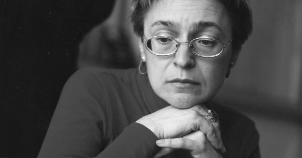 Заказчика убийства Политковской до сих пор не нашли.