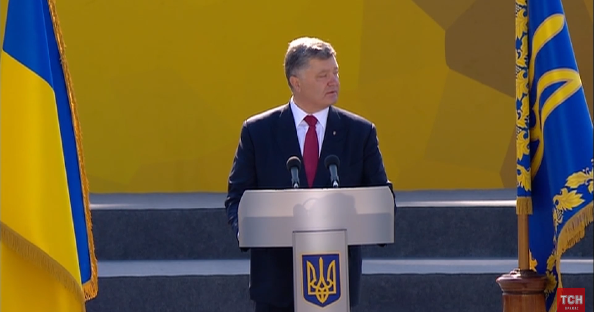 Порошенко вспомнил о трагедии под Іловайськом