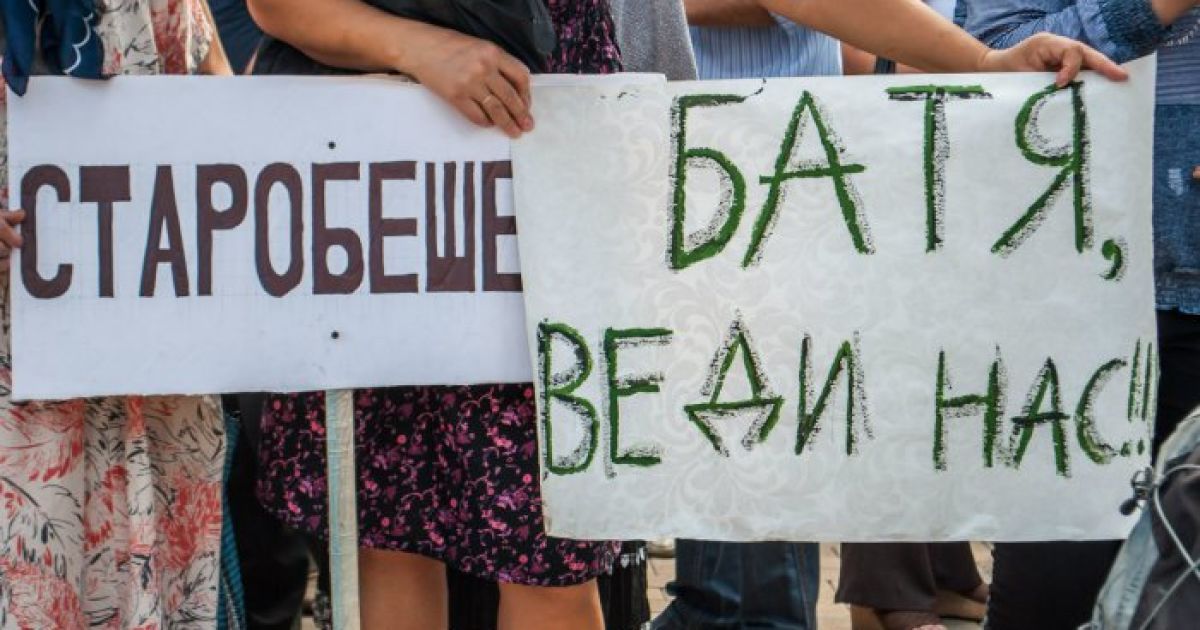 В Донецке прошел митинг против независимости Украины / © dnr-news.com