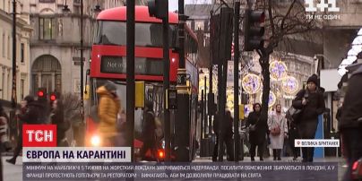Европа на карантине: в Нидерландах, Чехии и Великобритании усиливают ограничения