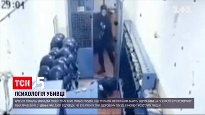 В эти выходные днепровского стрелка отправят на психиатрическую экспертизу