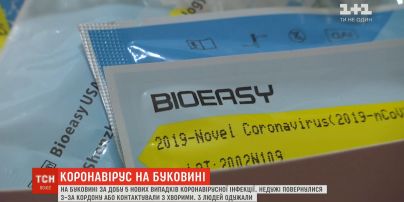 На Буковине трое пациентов преодолели коронавирус и уже выписываются из больницы