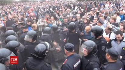 Участникам антикоррупционной акции в России грозит до десяти лет за решеткой