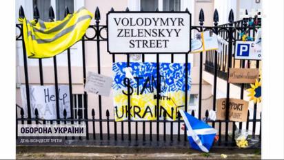 Вулиця Володимира Зеленського і Площа Тараса Шевченка: як у світі назвали вулиці на честь українців