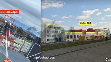 нафтова станція в Самарі_2 / © ASTRA