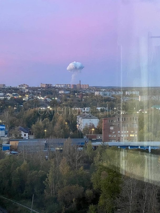 Вибухи на хімзаводі в РФ / © соцмережі