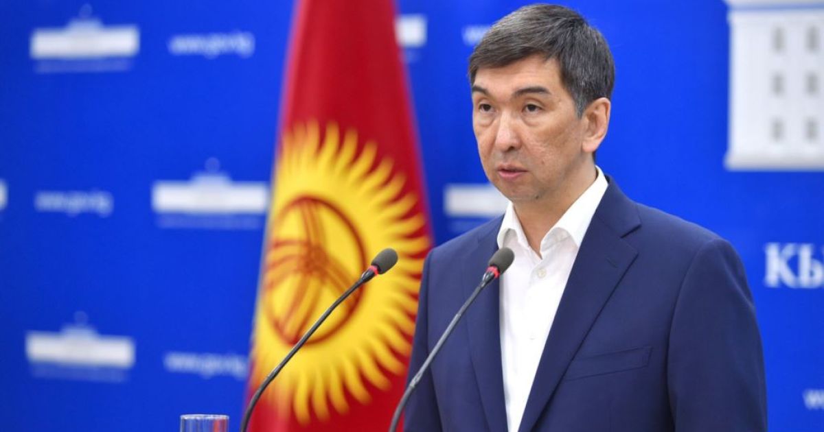 Революційний Киргизстан: мер Бішкека подав у відставку