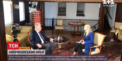 Украина будет искренне приветствовать любой результат президентских выборов в США - Ельченко
