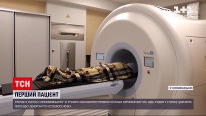 Українські медики провели цілу спецоперацію, аби врятувати життя 33-річного хворого на рак крові