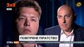 Дело Протасевича в центре внимания за океаном: в США могут осудить четырех граждан Беларуси