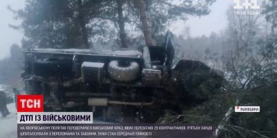 ДТП на Яворивском полигоне: состояние большинства пострадавших - средней тяжести