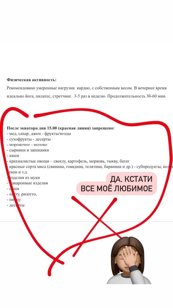  / © instagram.com/jamalajaaa
