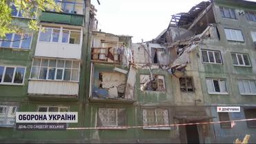 Виживають у напівзруйнованій 5-поверхівці – репортаж ТСН з Костянтинівки