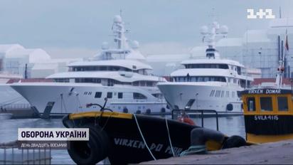 Во Франции задержаны еще две яхты олигарха Алексея Кузьмичева