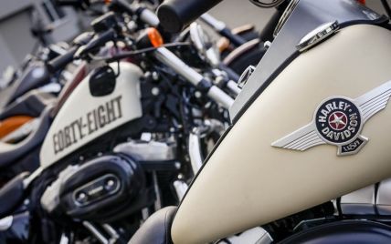 Harley-Davidson ищет бесшабашных путешественников