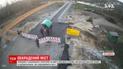 Со строительства моста в Станице Луганской неизвестные мужчины украли скамейку