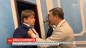 Поліція відкрила кримінальне провадження через бійку Андрія Геруса й Олега Ляшка