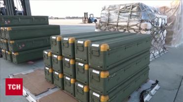 Первая партия боеприпасов от Чехии уже прибыла в Украину!